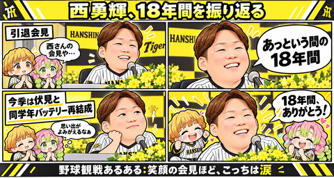 EC24D821-0F1D-4485-B439-5E31DFEC8FB1