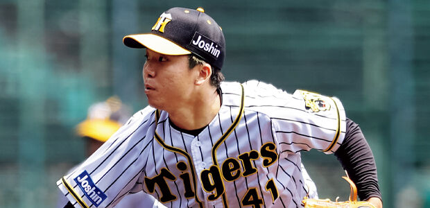 村上頌樹の出場拒否、侍ジャパン大会に疑問の声が広がる！