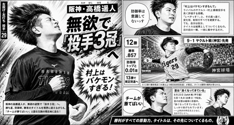 E6F06B3F-AB75-455D-96B5-502FA713AEE4