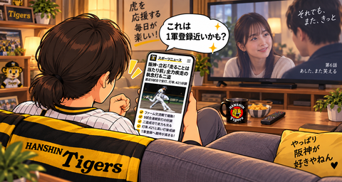 A97A93D8-74AB-43EC-9ACB-62D6D1B64441