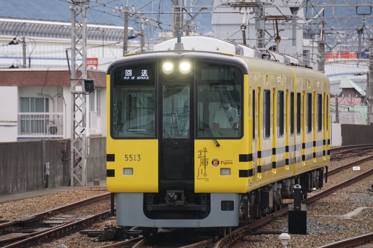 鉄道ファン必見！阪神リーグ優勝特別列車が登場！