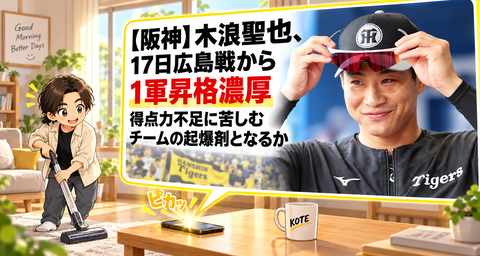 C84505DE-05AD-47DE-A3EF-4DDBB0D7CCDE