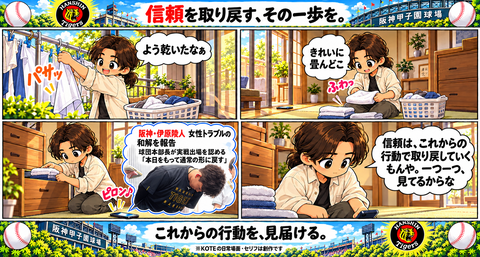 81AD8011-447C-40A4-A226-917E4D4D075B