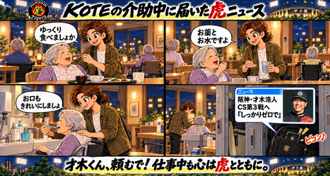 7D4268D2-3AB8-4649-B5B2-C20A98AAD441