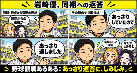91F57EC9-0045-403F-ADB8-229A6295283C