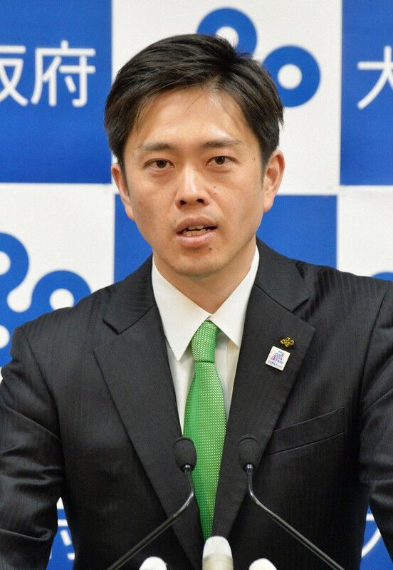 「大阪・吉村知事に怒号！優勝パレードでのカネ集めに批判殺到」