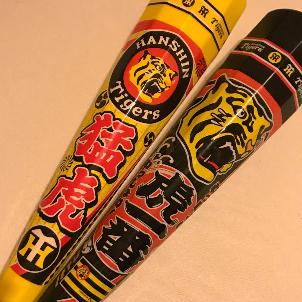 阪神優勝報告に涙…38年越しの約束を果たした記念ウイスキーに感動の声
