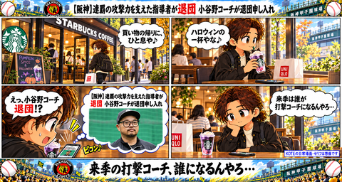 DDDE3ADE-2795-4B75-A932-B9A2A299E332