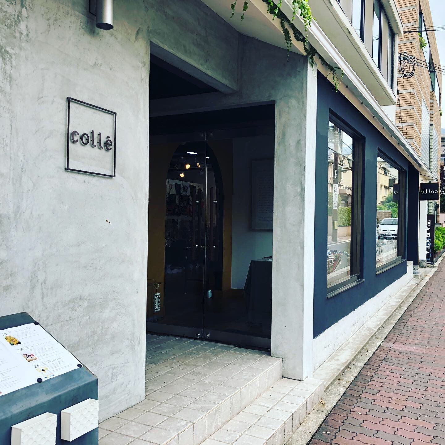 7FEAD2EA-7A3B-4520-A1AA-9EE3D1C9AC43