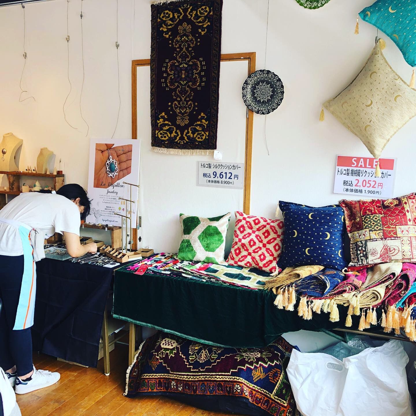 256682BD-BE65-486D-8B77-7CB46A81878A