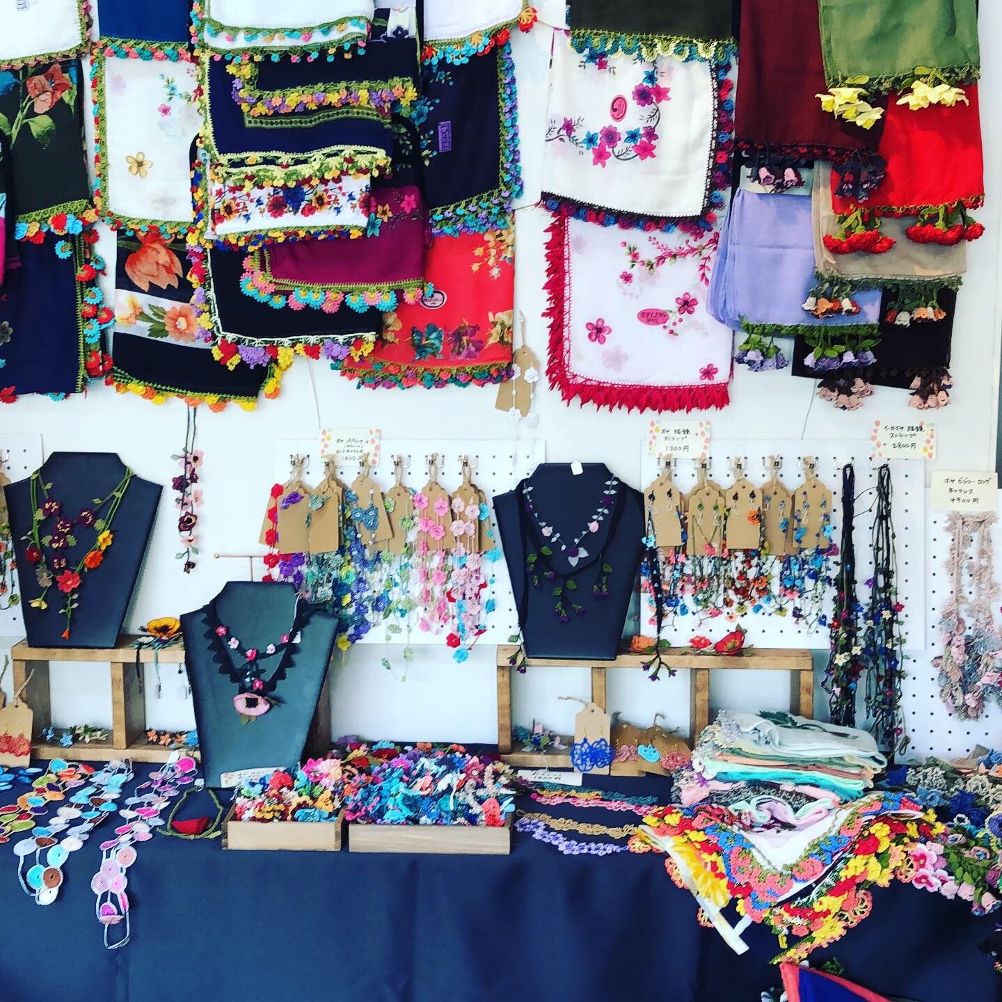 369320FC-BF7B-44E3-B27D-4D0AB8050931