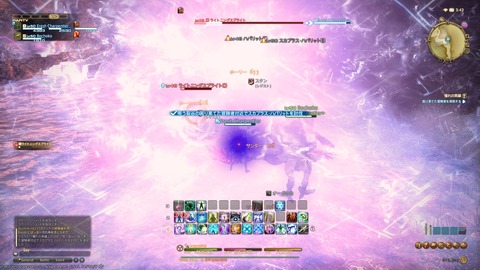 ffxiv_20150813_034342