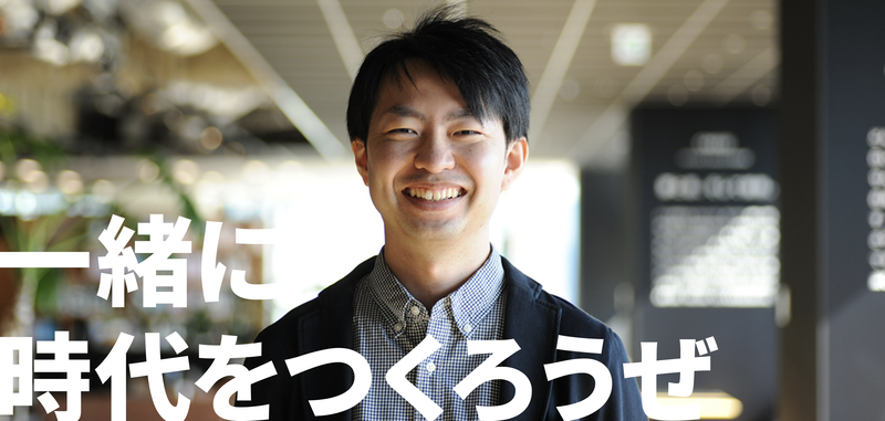 株式会社CARTA HOLDINGS