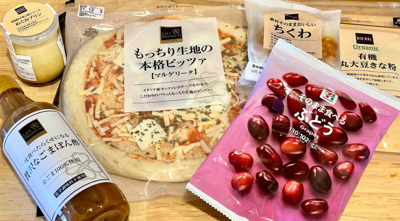 ライフオリジナル商品