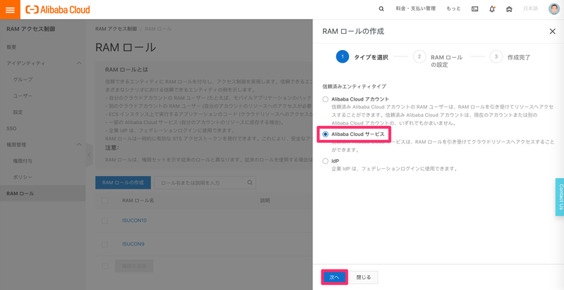 3_re