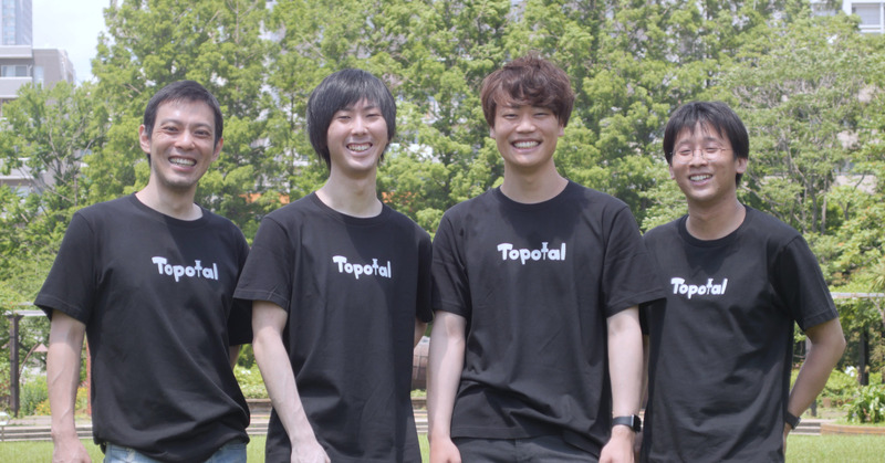 topotal