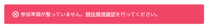 start0