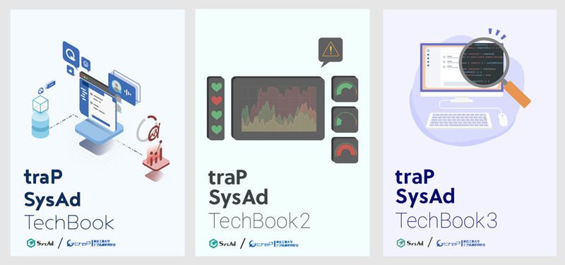 trap