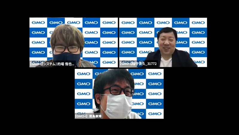 GMO_01