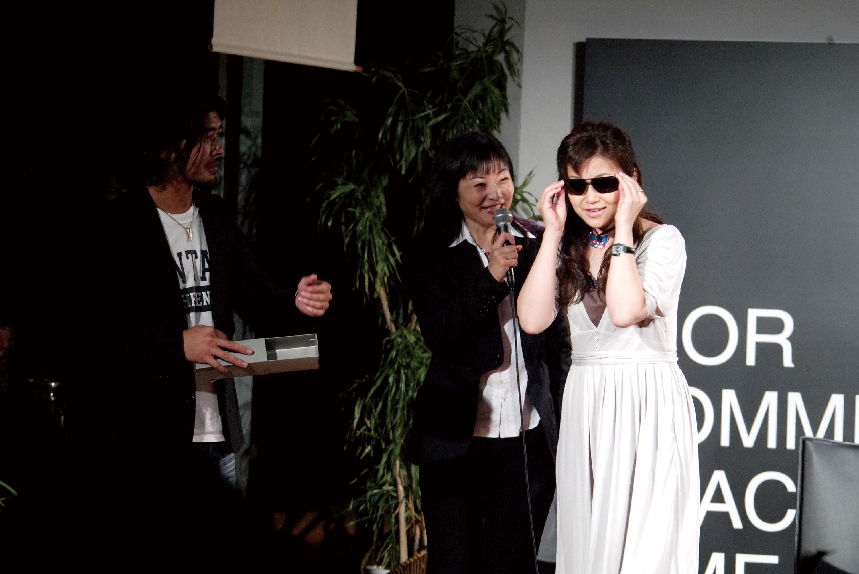 07 8 4 Dior Homme Watch Party Eye Eye Isuzu Sunport