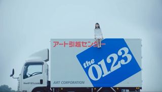 新旧エルフ登場 アート引越センターcm Isuzudas いすゞ車blog