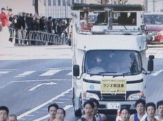 1 2 1 3に行われた箱根駅伝 日テレ中継車はガーラミオ顔フォワード Isuzudas いすゞ車blog