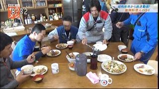 Nhk サラメシ の 南極基地の料理人 にいすゞの隊員登場 Isuzudas いすゞ車blog