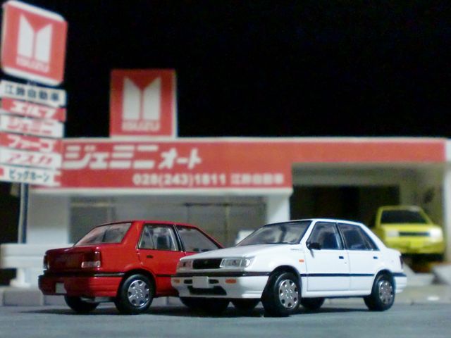 トミカリミテッドヴィンテージ ネオ 　いすづジェミニC/C 2台セット LV-N23b いすゞジェミニC/C（白） | 製品をさがす | tomica