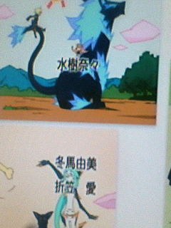 ﾃｲﾙｽﾞｵﾌﾞｼﾝﾌｫﾆｱ ﾗﾀﾄｽｸの騎士 ﾌﾟﾚｲ日記 Episode8 永遠の絆 日常 白書