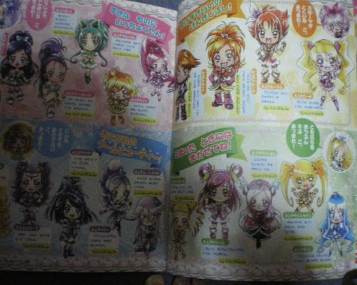 購入物 Seriousness 購入物 Seriousness