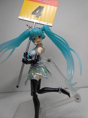 DSCN4086.jpg