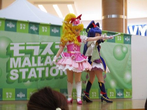 魔法つかいプリキュアショー Seriousness