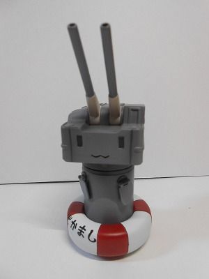 DSCN6079.jpg