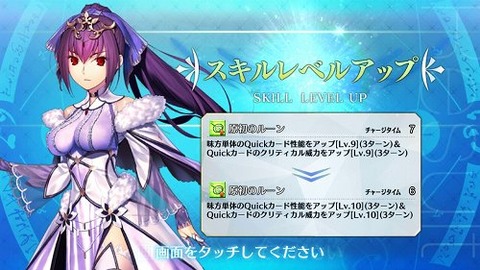Screenshot_20190821-103511