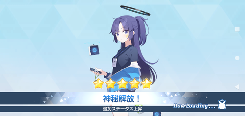 Screenshot_20221108-140612