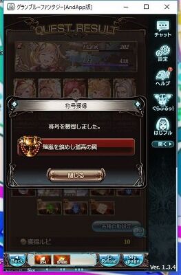WS003950