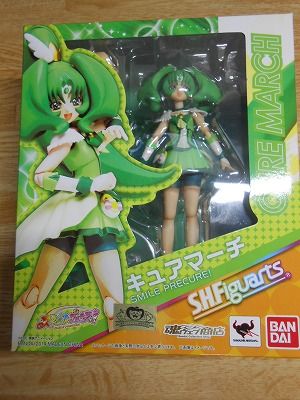 DSCN6138.jpg