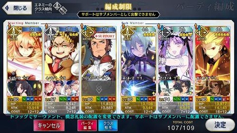 Screenshot_20190612-192416