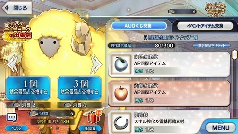 Screenshot_20190920-155017