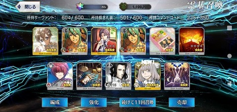 Screenshot_20210811-181607