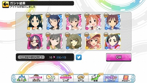 Screenshot_20190903-000929