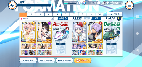 Screenshot_20221125-174829