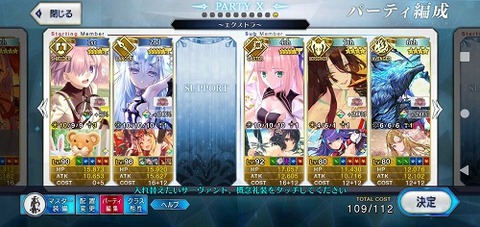 Screenshot_20211228-082726