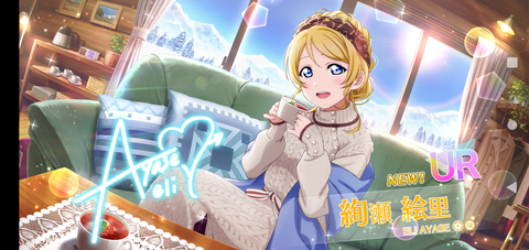 Screenshot_20220614-153827