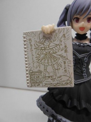 DSCN6059.jpg