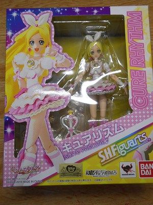 DSCN9601