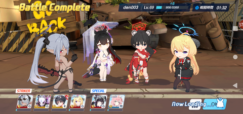Screenshot_20221015-192527
