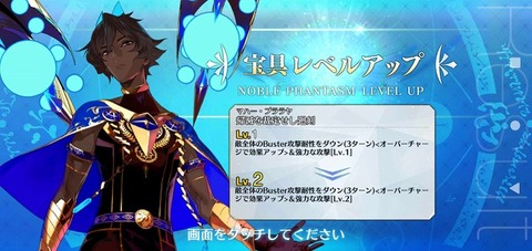 Screenshot_20220302-181502