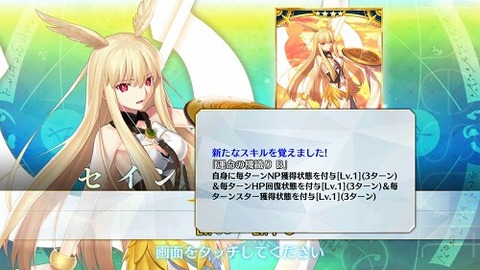Screenshot_20190809-053856