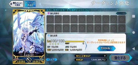 Screenshot_20220207-062501